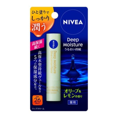 Kao Nivea Deep Moisture Lip Balm Olive 2.2g SPF26 PA++ from Japan
