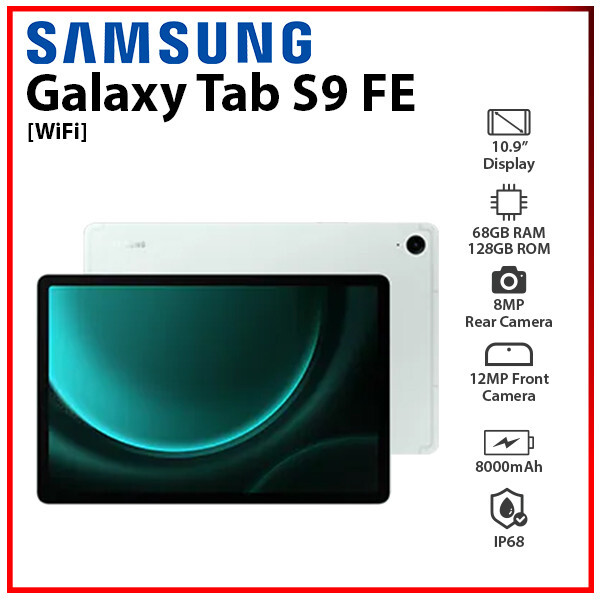 最終値下げ Galaxy Tab S9 fe 本体 ほぼ未使用 つい先日購入 NEW Samsung Galaxy Tab S9 FE MINT Wi-Fi 6GB+128GB Octa Core