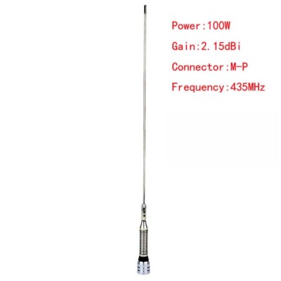  Silver 435MHz 100W Mobile Ham Car Radio Antenna UHF-M/P Connector