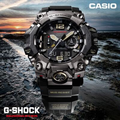Pre-owned Casio G-shock Master Of Series Mudmaster Gwg-b1000-3ajf Bluetooth Khaki