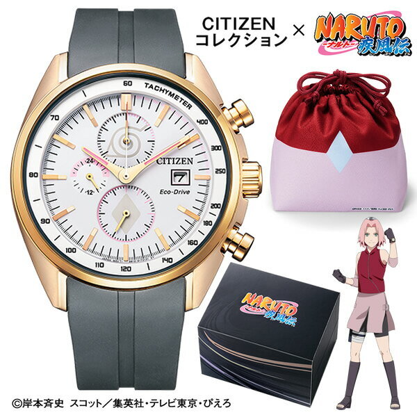 Pre-owned Citizen X Naruto Limited Collaboration Ca0593-17a Chronograph Watch Sakura