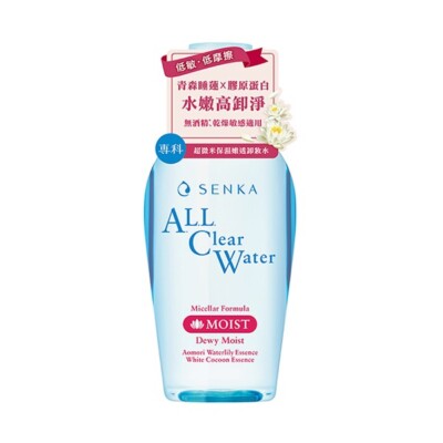 Shiseido Senka All Clear Water Dewy Moist 230mL