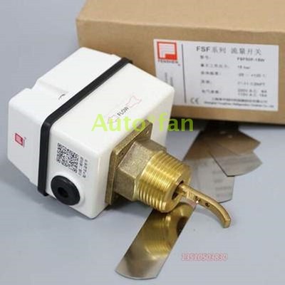 1PCS FOR NEW Feng Shen FSF50P-2 water flow switch 4 points