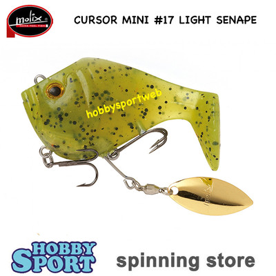 MOLIX CURSOR MINI 15 GR COLORE 17 LIGHT SENAPE SPINNING LAGO BLACK BASS