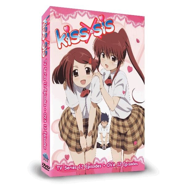 kiss×sis 4〈数量限定生産版〉 kiss×sis 4〈数量限定生産版〉 kiss×sis 1〜4〈数量限定