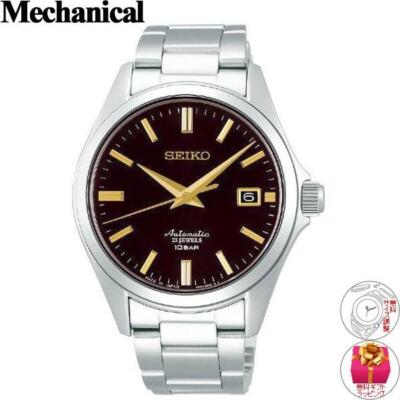 Pre-owned Seiko Szsb014 Black X Gold Automatic Mechanical Classic Line Men Watch Japan