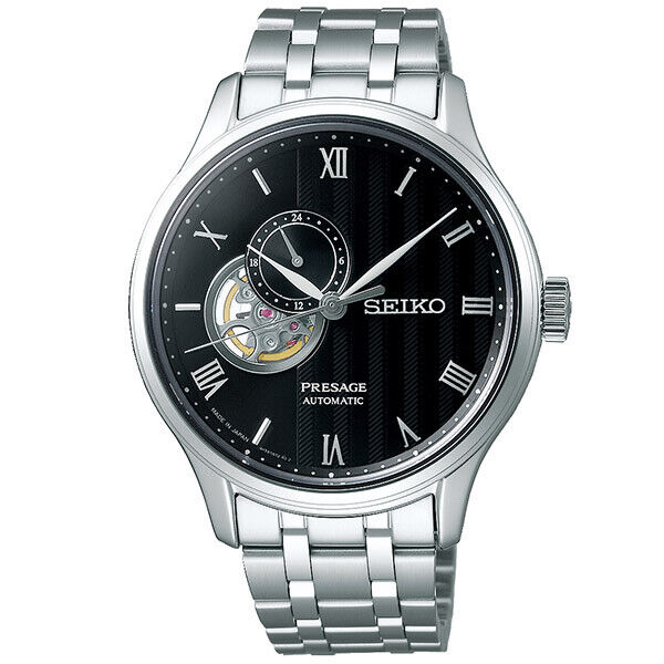 Pre-owned Seiko Presage Sary093 Mechanical Automatic Dual Curve Sapphire Glass Watch Men's