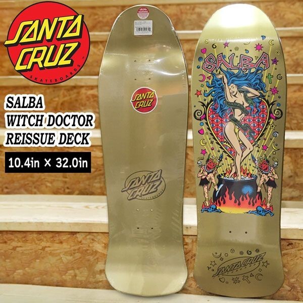 Santa Cruz Salba SALBA WITCH DOCTOR REISSUE Gold Unused Item