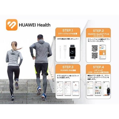 Pre-owned Huawei Ara-b19 [smart Watch  Watch Gt4 41mm/white 55020bht]
