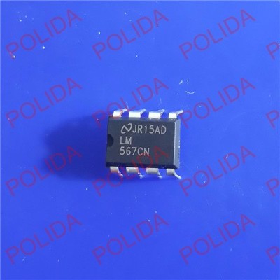 10PCS TONE DECODER IC NSC DIP-8 LM567CN LM567CN/NOPB LM567N