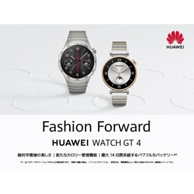 Pre-owned Huawei Pnx-b19 [smart Watch  Watch Gt4 46mm/black 55020bha]