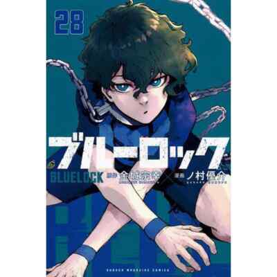 Blue Lock BlueLock Comic Manga vol.1-30 Book set Kodansha Japanese