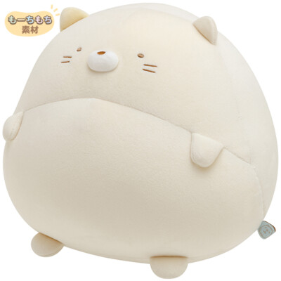 neko Summikogurashi San-X Original Series - Neko Cat Medium