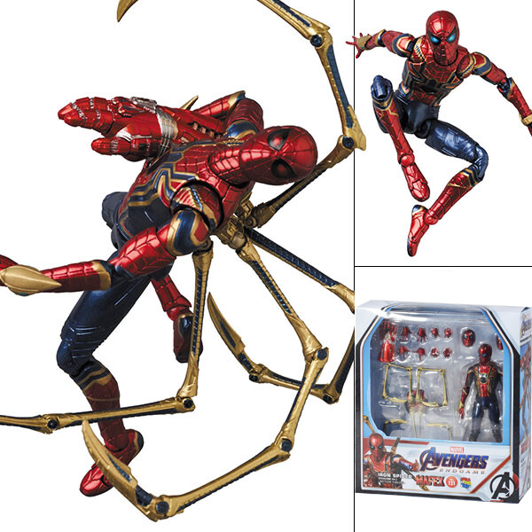 Spider (endgame Ver.)