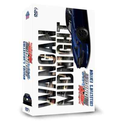Wangan Midnight DVD Collector's Edition (HD Version)