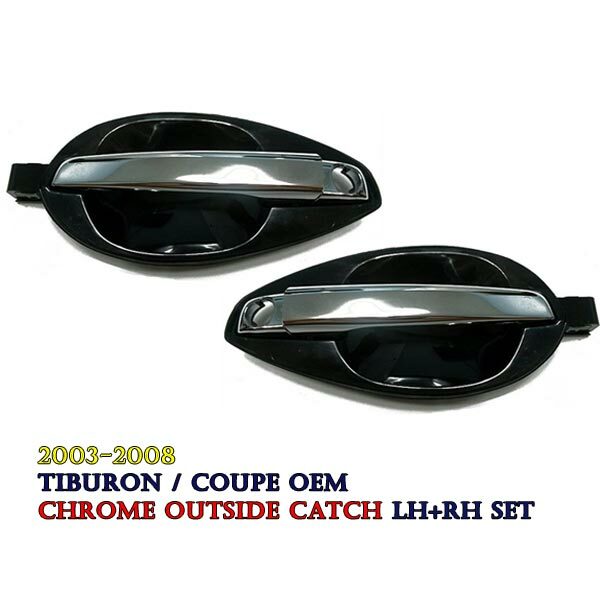 20032008 Hyundai Tiburon / Coupe Unpainted outside door