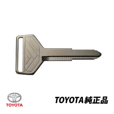 Genuine TOYOTA COROLLA LEVIN MR2 TRUENO SUPRA AE86 AW11 GA70  Blank key set of 2