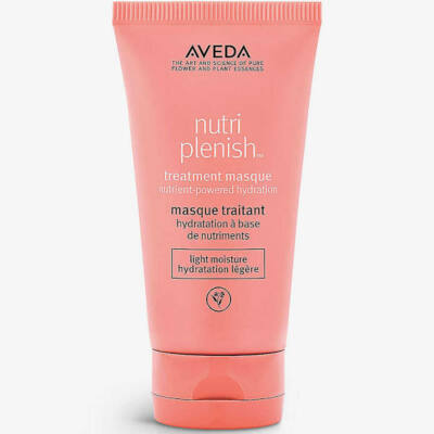 AVEDA Nutriplenish LIGHT Treatment Masque 5 oz., Brand New, Quick Ship!