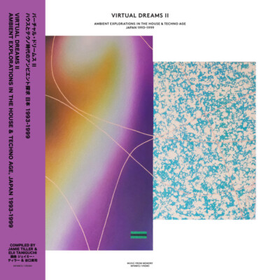 Various - Virtual Dreams II (Ambient Explorations In The House & Techno Age, Jap