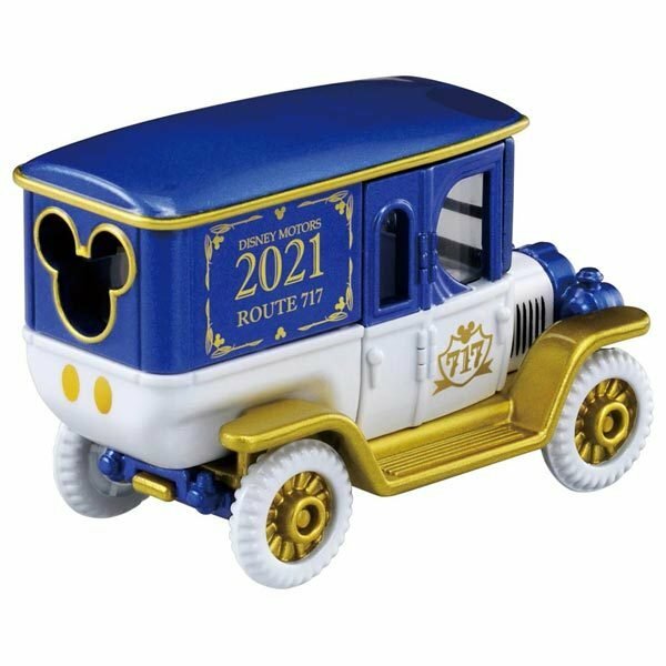 Takara Tomy Tomica Disney Motors Diecast Car - High Hat
