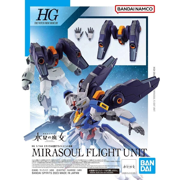 HG The Witch from Mercury Mirasoul Flight Unit 1/144 Model Kit Bandai Hobby