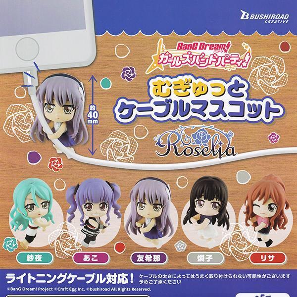 $_57.JPG?set_id=8800005007