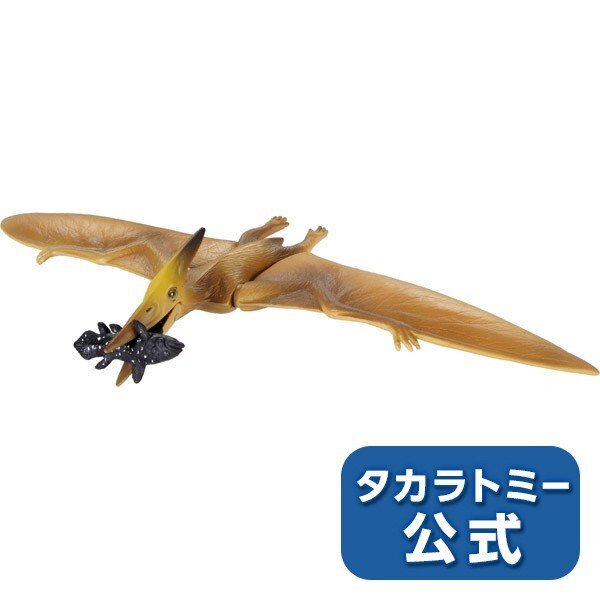 Takara Tomy ANIA Animal Advantage Figure AL-06 Pteranodon