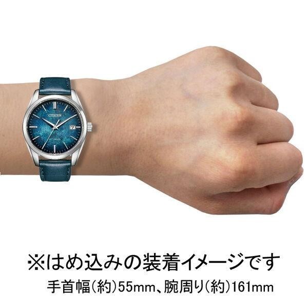 Pre-owned Citizen Collection Mens Watch Nb1060-12l Blue Lacquer Dial Mechanical Automatic