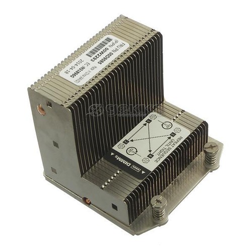 00D9085 - FRU IBM Heat sink for x3300M4