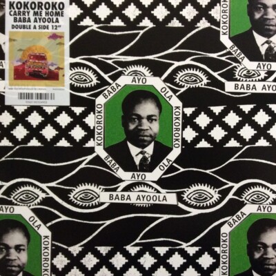 Kokoroko - Baba Ayoola b/w Carry Me Home- 12'' Vinyl EP!! MINT!
