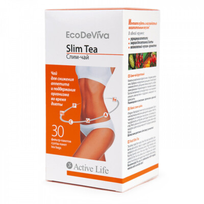 Te adelgazante tianDe 1280101 infusión para perdida de peso, desintoxicante