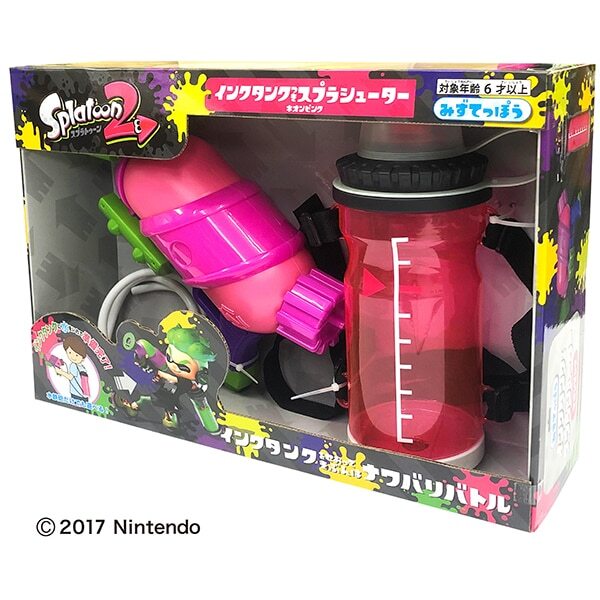 Splatoon 2 Splashooter Water Gun with Ink Tank Neon Green