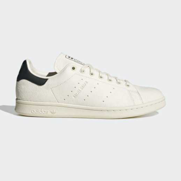 

Белые замшевые кроссовки Adidas Stansmith - H06353 Expeditedship, Белый, Adidas Stansmith