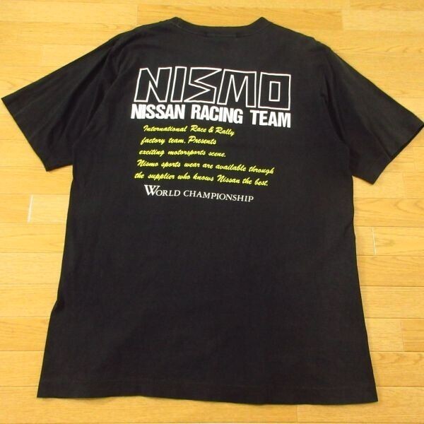 NO NUKES RALLY Tシャツ No Mercy Tee shirt – VOLK TACTICAL GEAR