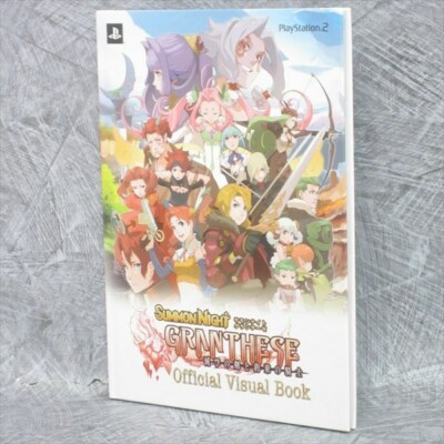 SUMMON NIGHT Grannthese Official Visual Book Art Material 2010 Japan PS2 Ltd