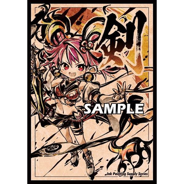 mikan Yugioh Ohime the Manifested Mikanko Token SSTK-JP011 Normal