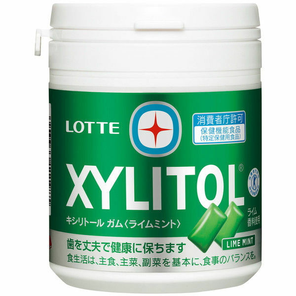 LOTTE XYLITO ライムミント 15個入り Lotte Xylitol Gum Lime Mint Family Bottle [Food for