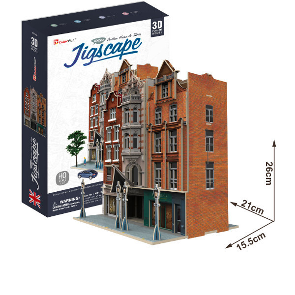 Cubic Fun - 3D Puzzle Auction House Auktionshaus England H0 1:87