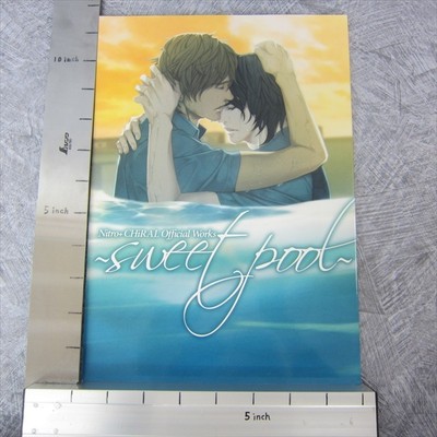 SWEET POOL Nitro+ChiRAL Official Art Works 2009 Japan Ltd Fan Book