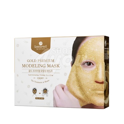 Download Gold Mask Health Beauty Ebayshopkorea Discover Korea On Ebay PSD Mockup Templates