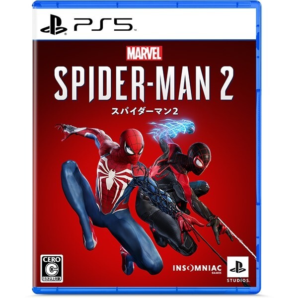 Unopened PS5 Marvel's Spider Man 2 Sony PlayStation 5 SIE