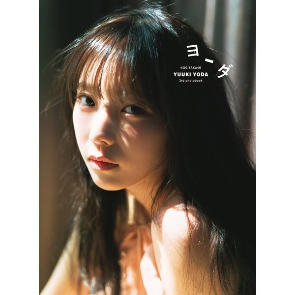 Documentary of NOGIZAKA46 II 特典映像付き Documentary of NOGIZAKA46 II 特典映像付き Amazon.co.jp