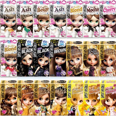 Schwarzkopf Blythe Fresh Light Hair Dye Color Dying Kit Japan Choose New Ebay