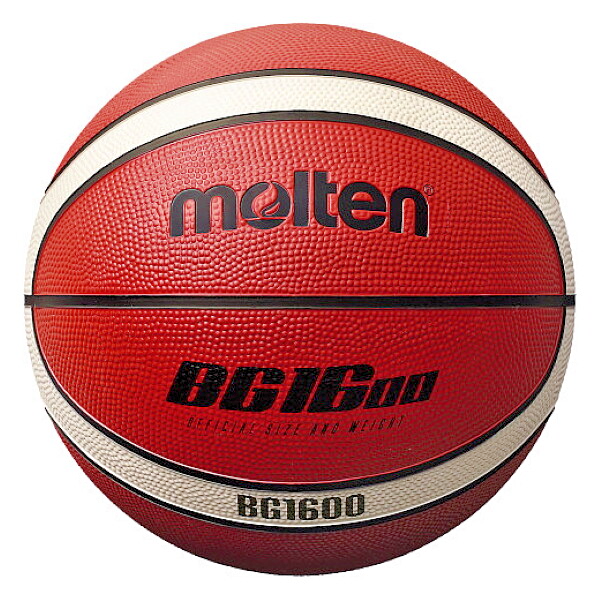 PALLONE BASKET MOLTEN B7G1600 UFFICIALE FIP PER SCUOLE BASKET MASCHILI FIBA