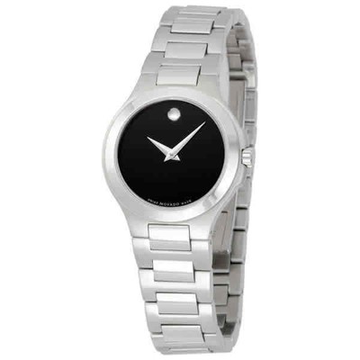 Эксклюзивные женские часы Movado Corporate 0606164