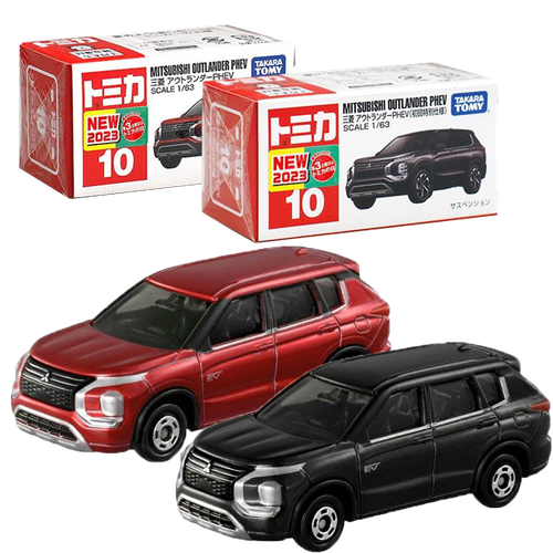 $_12.PNG?set_id=880000500F