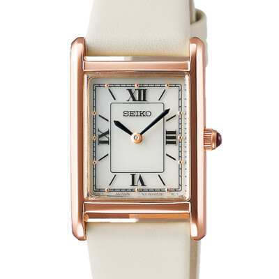 Pre-owned Seiko Selection Nano Universe Special Stpr076 White Solar Women Watch In Box