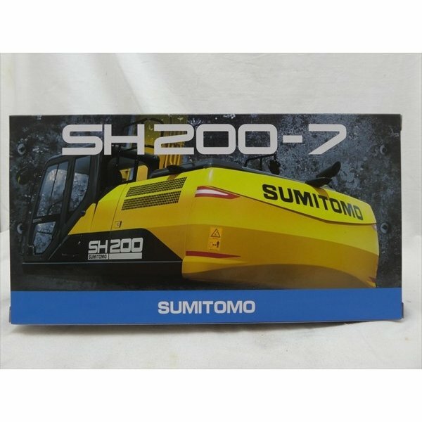 Sumitomo SH200-7 Excavator Diecast Model 1/50 mini japanese