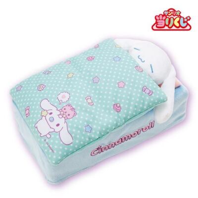 Cinnamoroll Atari Kuji   Bed style tissue box cover Sanrio Characters cinnamon