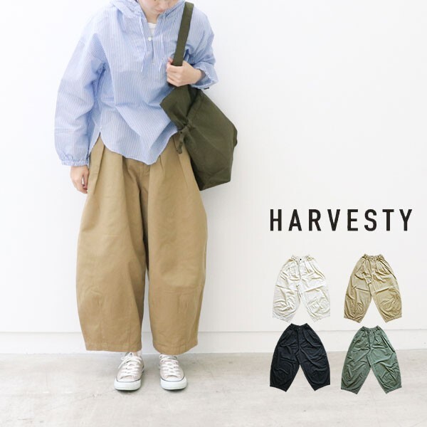 HARVESTY CHINO CIRCUS PANTS サイズ0 $_57.JPG?set_id=880000500F